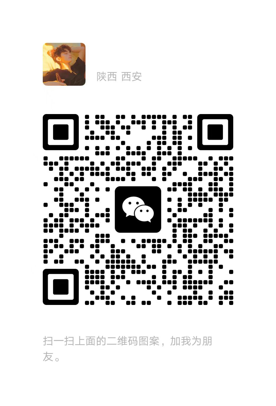 【站长运营资料】无水印课程资源-佳焱云网创